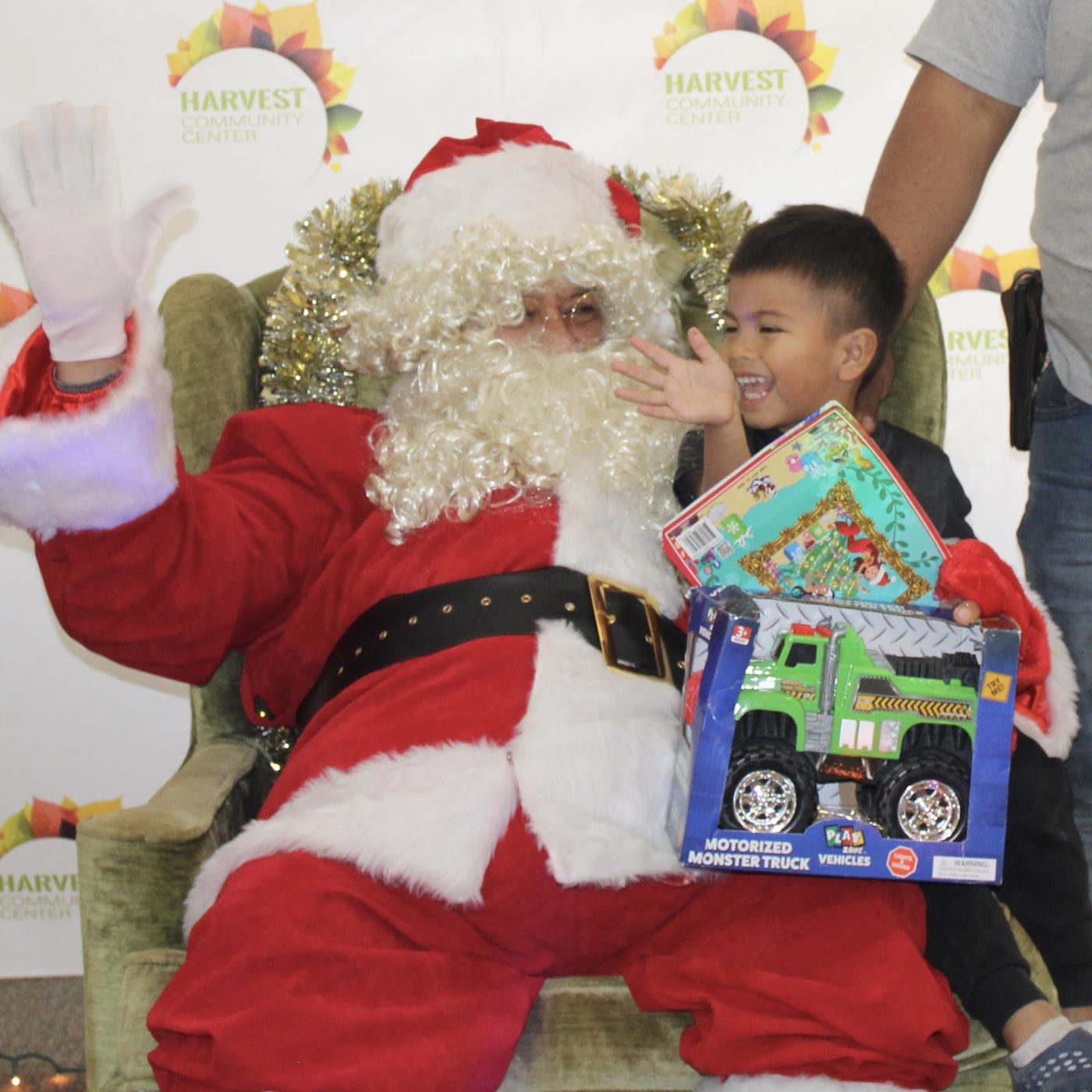 Christmas Party & Toy Giveaway